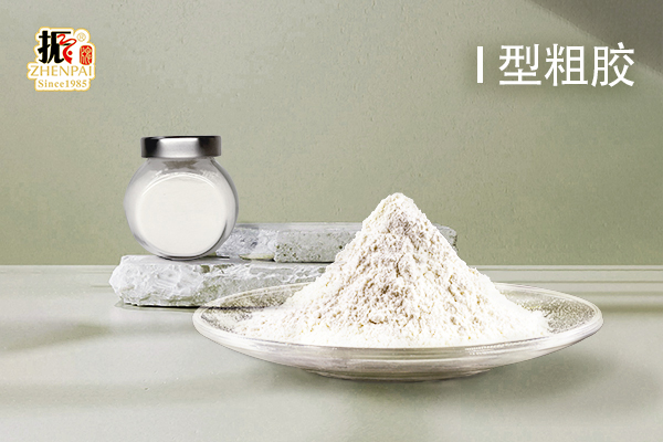 I型粗胶1.jpg