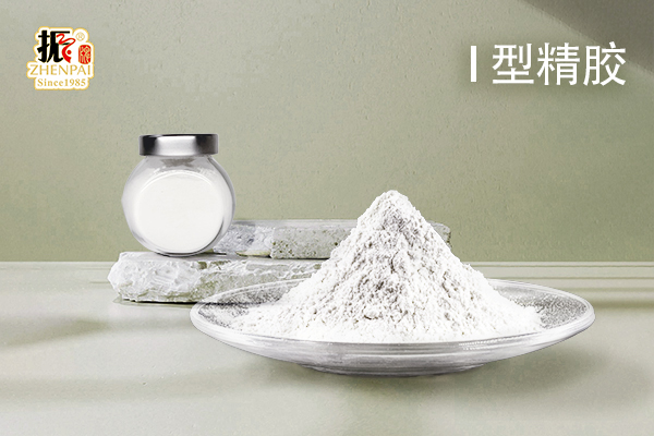 Refined Iota Carrageenan